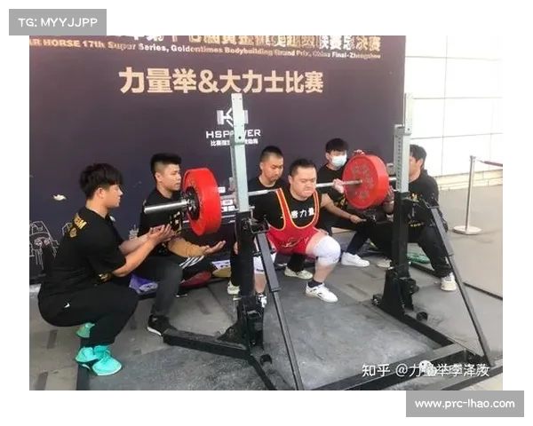 成都世运会男子力量举97公斤级 李强刷新抓举亚洲纪录斩获金牌 成都世运会男子力量举97公斤级 李强刷新抓举亚洲纪录斩获金牌